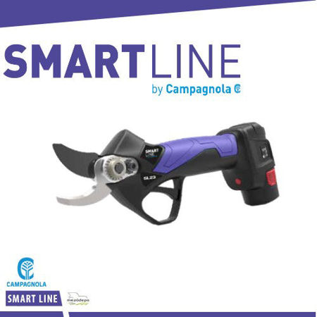 Picture for category Smart Line