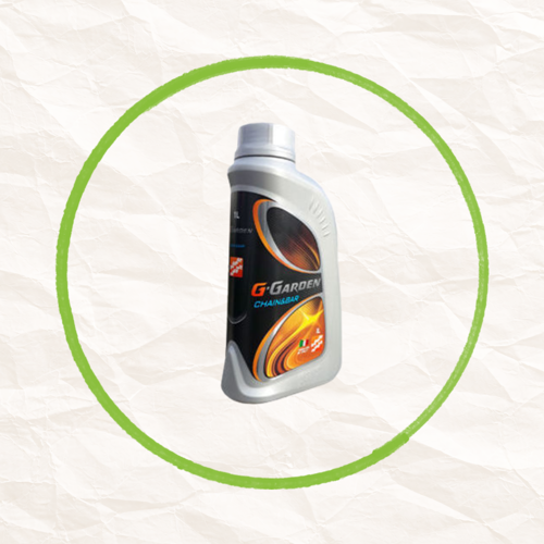 Picture of G-Garden - Chain & Bar